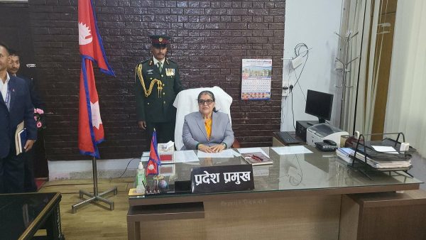 मधेस प्रदेशमा नयाँ सरकार गठनको आह्वान