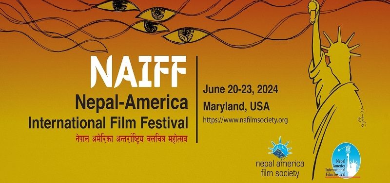 नेपाल–अमेरिका अन्तर्राष्ट्रिय चलचित्र महोत्सवमा सहभागी चलचित्रको सूची सार्वजनिक