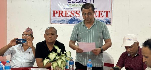 इटहरीमा ‘इस्टर्न ट्राभल मार्ट’ सुरु