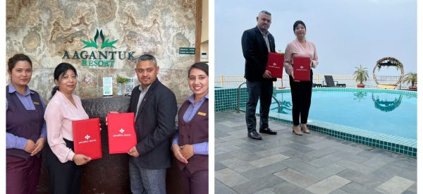 धुलिखेलको आगन्तुक रिसोर्टमा प्रभु बैंकका ग्राहक र कर्मचारीलाई विशेष छुट 