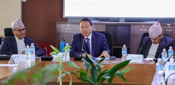 सम्पत्ति शुद्धीकरण निवारणसम्बन्धी पञ्चवर्षीय रणनीति तयार