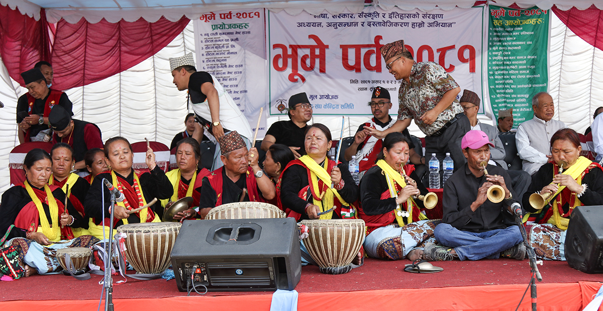 मगर समुदायको भूमे पर्व काठमाडौंमा पनि भव्य रुपमा मनाइयो