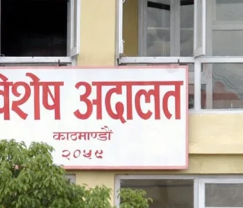 दृष्टि साप्ताहिक अवहेलना : ‘एमिकस क्युरी’ माग्दै अदालतले माग्यो  श्रेष्ठ र सुब्बासँग धरौटी