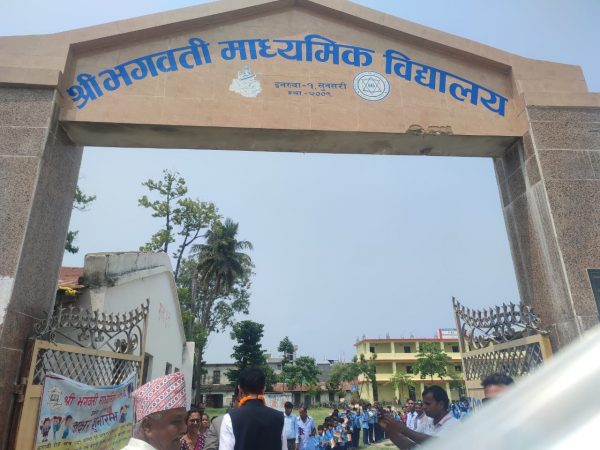 सुनसरीमा भारतले बनाएको विद्यालय भवनको उद्घाटन