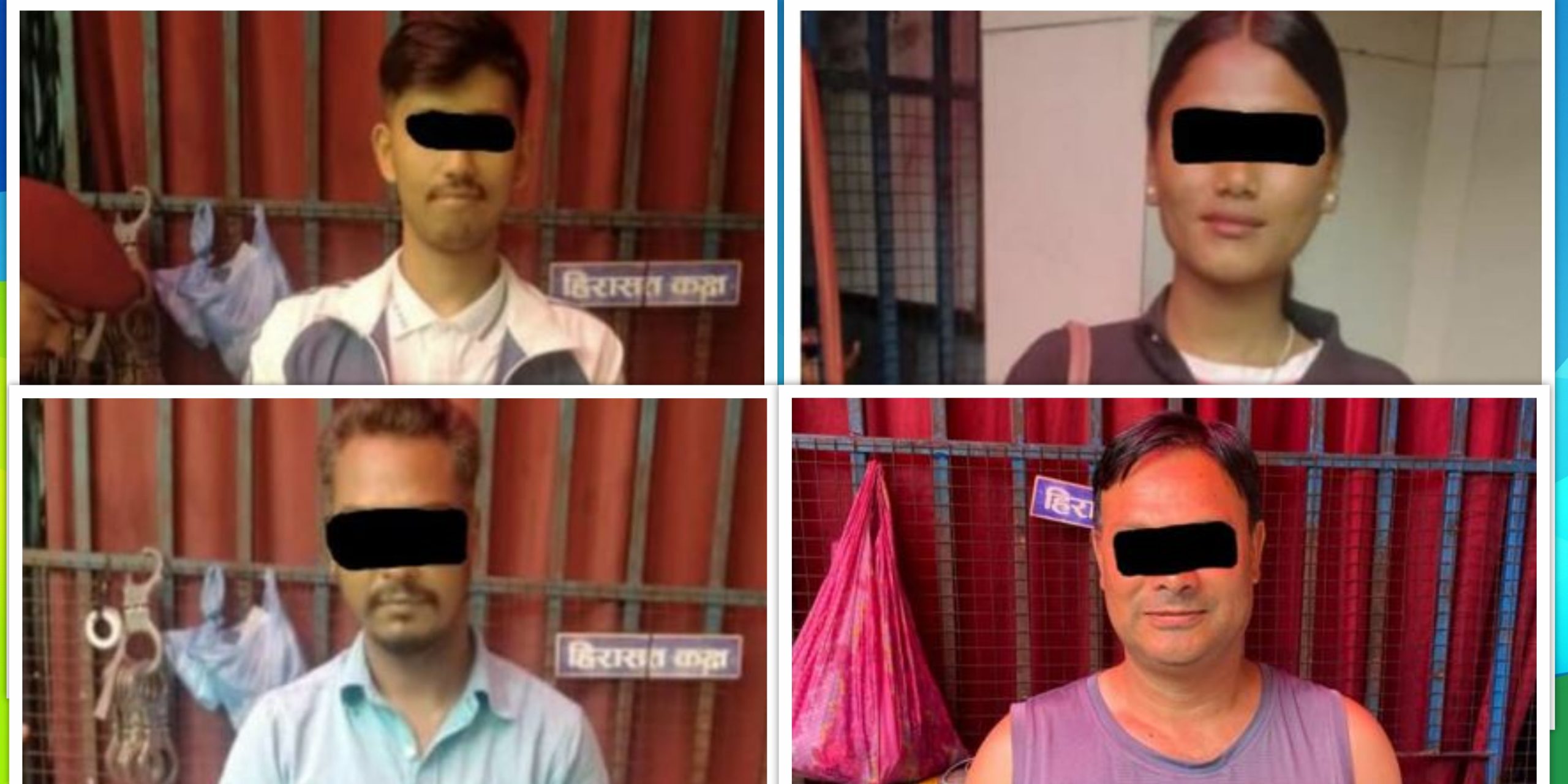 सङ्गठित अपराधको आरोपमा पक्राउ परेकालाई ५ दिन हिरासतमा राख्न अनुमति