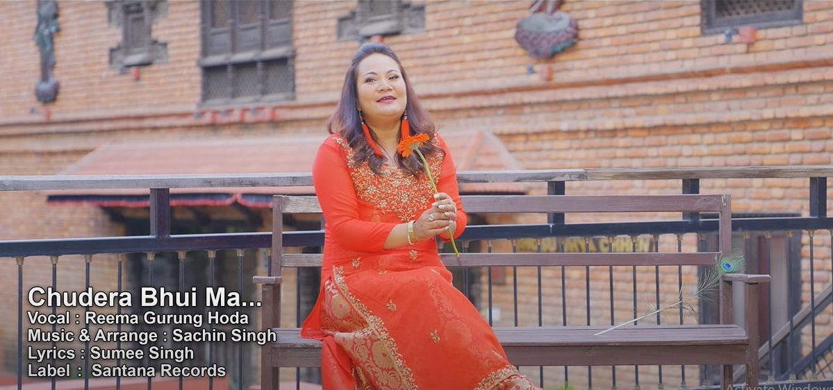 गायिका रीमा गुरुङको नयाँ गीत ‘चुँडेर भूँइमा’ सार्वजनिक, उनकै गीतबाट दयाहाङ राईले गरेका थिए ‘डेब्यू’