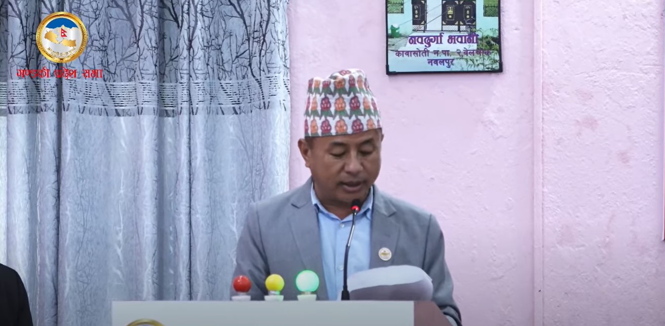 गण्डकी प्रदेश सभा : बजेटमा अंकगणित नमिल्दा अवरोध भएको बैठक अर्थमन्त्रीको माफीसँगै खुल्यो