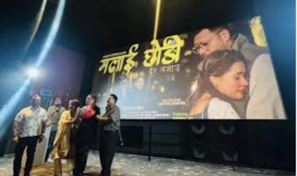 लेखेको ४० वर्षपछि गीत सार्वजनिक