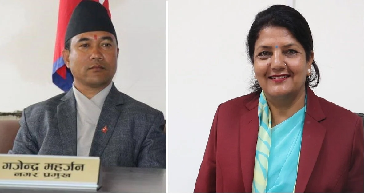 भ्रष्टाचार मुद्दामा गोदावरीका मेयर र उपमेयरले पाए सफाइ