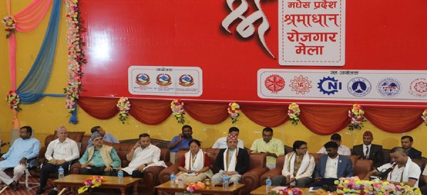 श्रमाधान रोजगार मेलाको पहिलो दिन दुई हजारभन्दा बढी आवेदन