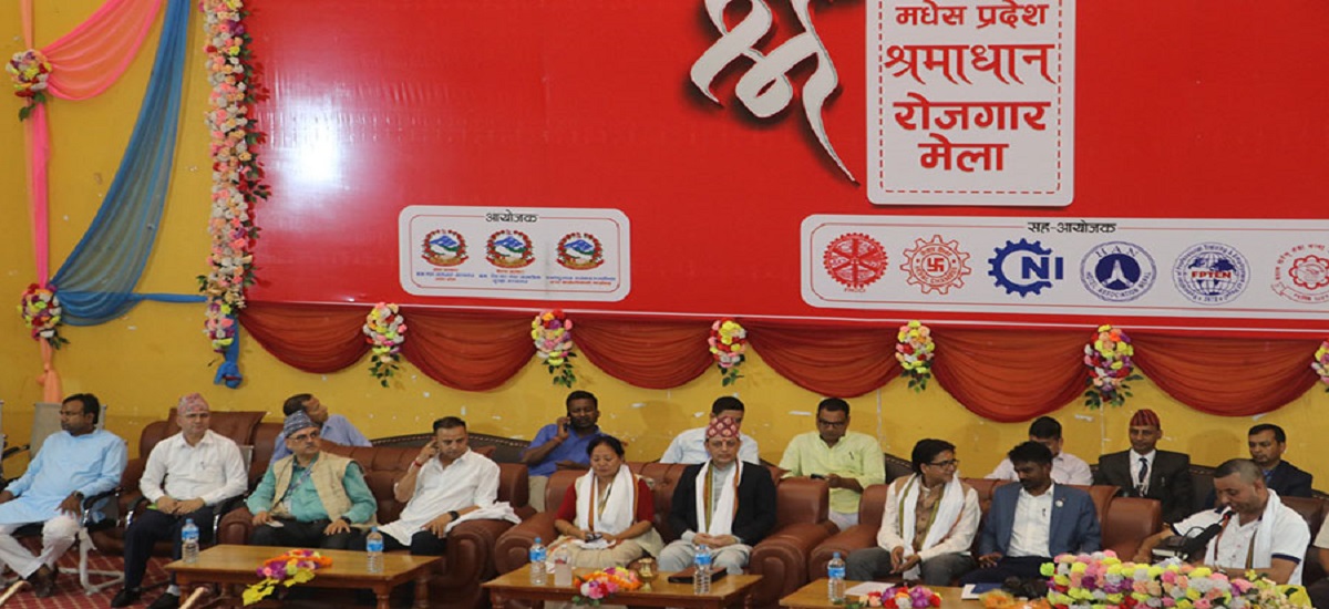 श्रमाधान रोजगार मेलाको पहिलो दिन दुई हजारभन्दा बढी आवेदन