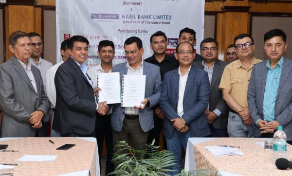 मध्य कालीगण्डकी जलविद्युत आयोजनामा लगानी जुट्यो