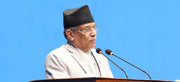 सरकारले सहकारी पीडितको ७७ करोड बचत रकम फिर्ता गरिसक्यो : प्रधानमन्त्री प्रचण्ड