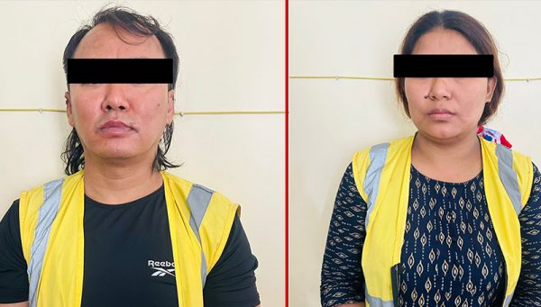 नाबालिगलाई ब्युटीपार्लरमा काम दिने भन्दै यौन धन्दामा लगाउने एक पुरुष र महिला पक्राउ