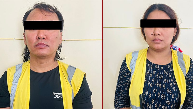 नाबालिगलाई ब्युटीपार्लरमा काम दिने भन्दै यौन धन्दामा लगाउने एक पुरुष र महिला पक्राउ