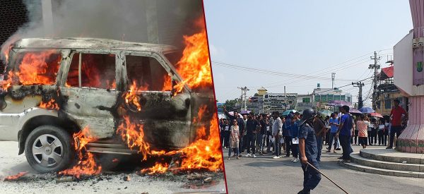 नगर प्रहरी कुट्नेलाई छाड्न माग गर्दै नेबिसंघको प्रदर्शन, जलायो सरकारी गाडी