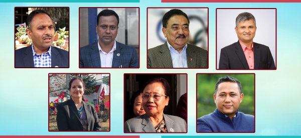सहकारी ठगी प्रकरण : संसदीय छानबिन विशेष समितिको कार्यविधि सर्वसम्मत पारित