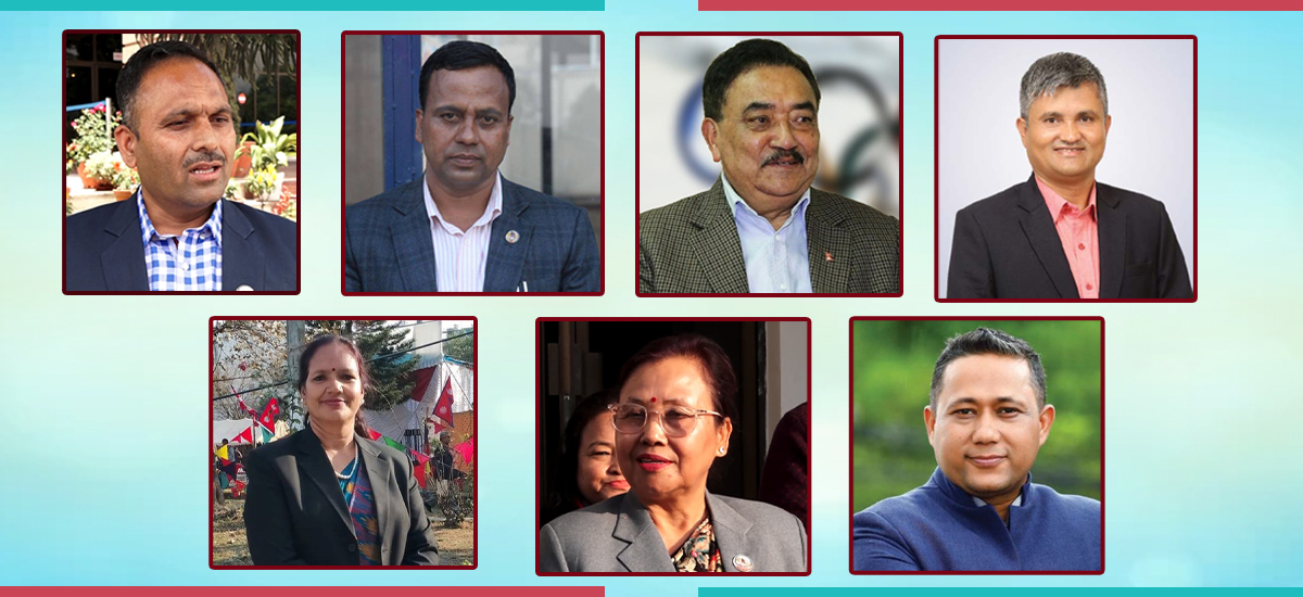 सहकारी छानबिन समितिको पहिलो बैठक जारी