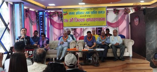 भुटानी शरणार्थी र गिरीबन्धु टी स्टेटका फाइल खोल्नुपर्छ : महामन्त्री शर्मा