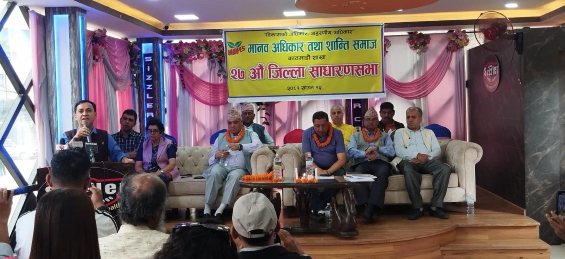 भुटानी शरणार्थी र गिरीबन्धु टी स्टेटका फाइल खोल्नुपर्छ : महामन्त्री शर्मा