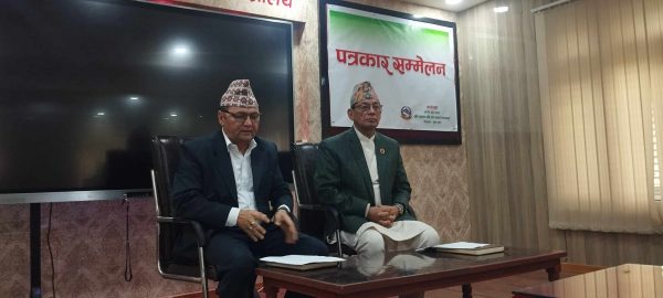 कर्णालीबाट चार अर्ब ११ करोडको कृषि तथा पशुजन्य वस्तु निर्यात
