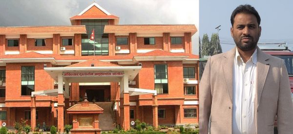 कटहरिया नगरपालिकाका प्रमुख प्रकाशसहित ११ जनाविरुद्ध भ्रष्टाचार मुद्दा