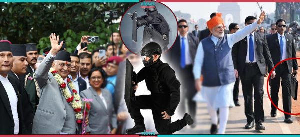 प्रधानमन्त्रीका अङ्गरक्षकले सधैँ बोक्ने ब्रिफकेसभित्र के छ ?