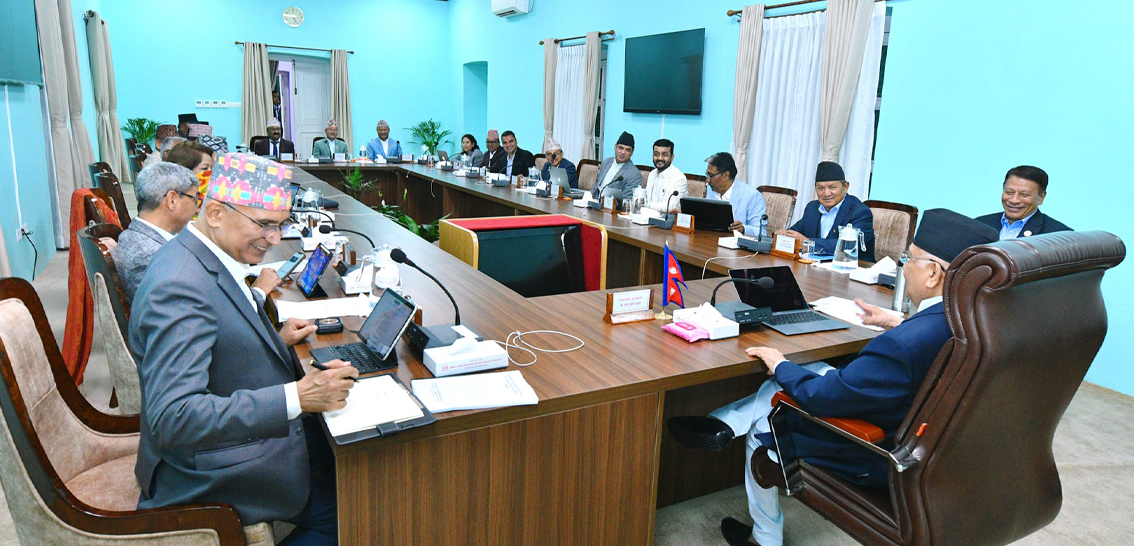 मन्त्रिपरिषद्को आकस्मिक बैठक जारी