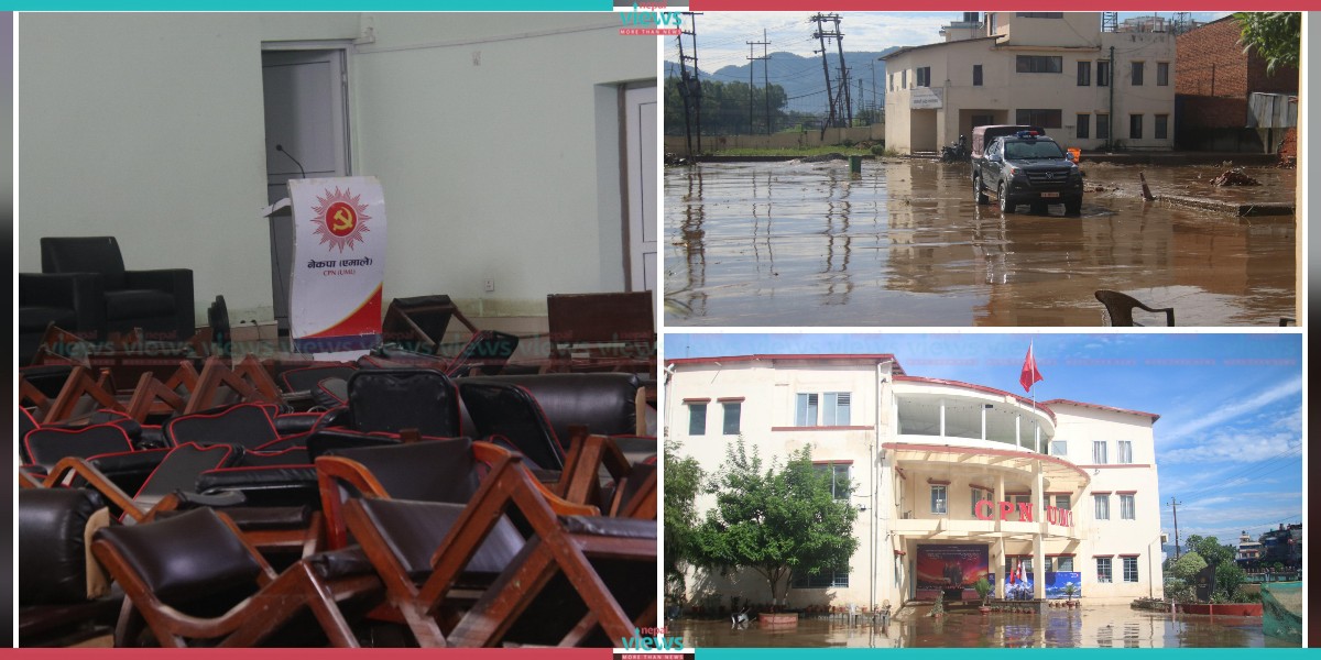 च्यासल स्थित एमाले मुख्यालय डुबानमा (तस्वीरहरु)