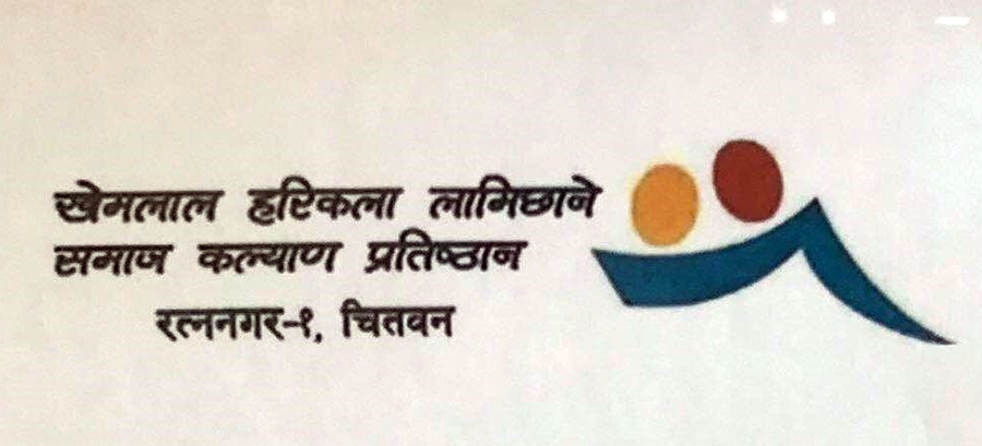 पद्मश्री साहित्य पुरस्कारका लागि उत्कृष्ट पाँच पुस्तकको सूची सार्वजनिक
