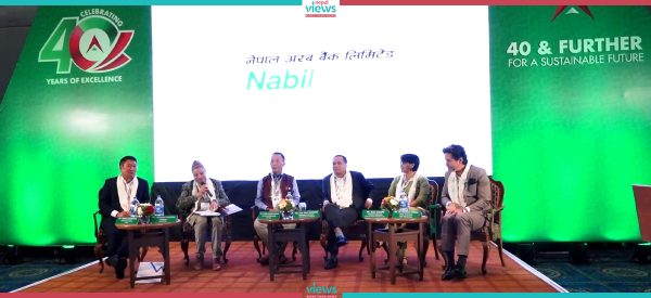 ४०औं वार्षिकोत्सवको अवसरमा नबिलको अफरै अफर : ‘द नबिल ढुक्क घर कर्जा’ सार्वजनिक