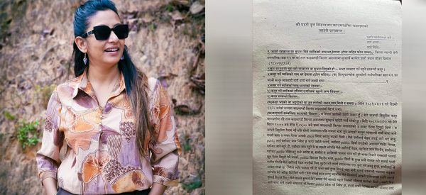 अदालतको गेटमा सुरक्षार्थ खटिएका प्रहरीलाई थप्पड हान्ने महिलालाई कारबाही गर्न माग