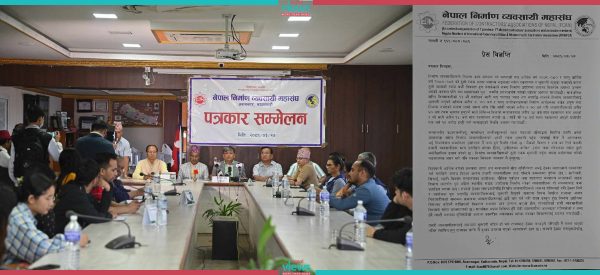 असार मसान्तभित्र भुक्तानी नपाए आन्दोलनमा उत्रिने निर्माण व्यवसायीको चेतावनी 