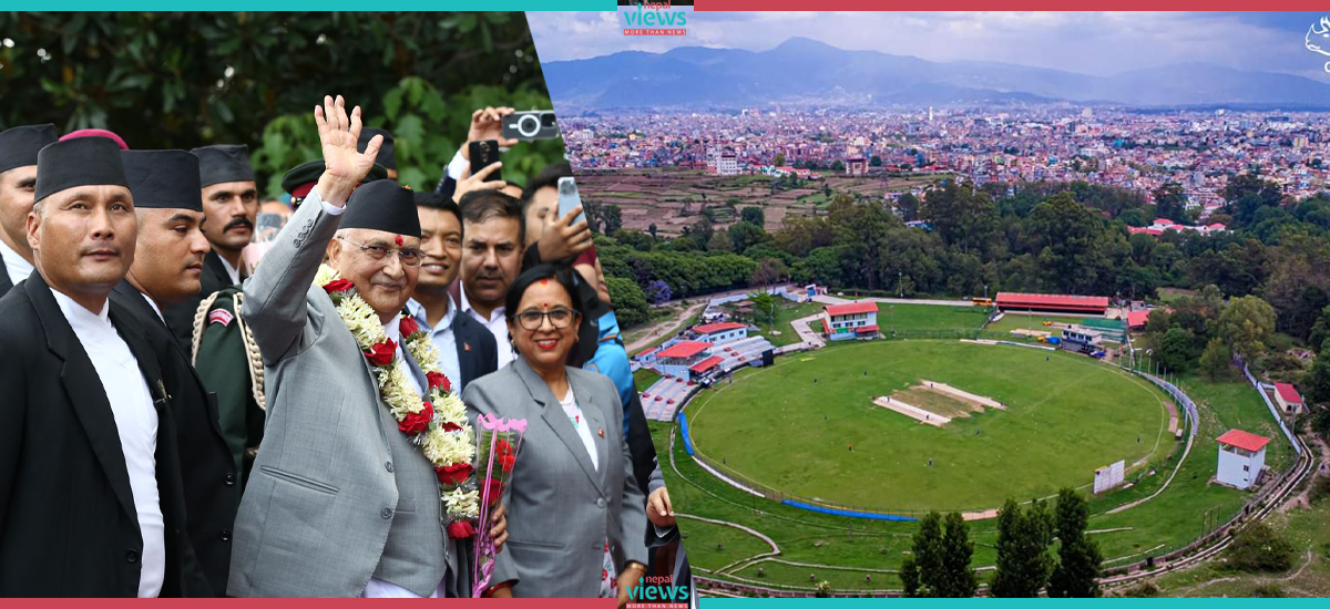 ओली सरकारको पहिलो निर्णय – कीर्तिपुर क्रिकेट मैदानलाई सुविधा सम्पन्न रङ्गशाला बनाउने