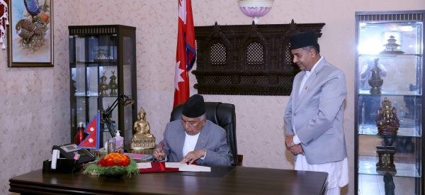 राष्ट्रपतिद्वारा तीन वटा विधेयक प्रमाणीकरण