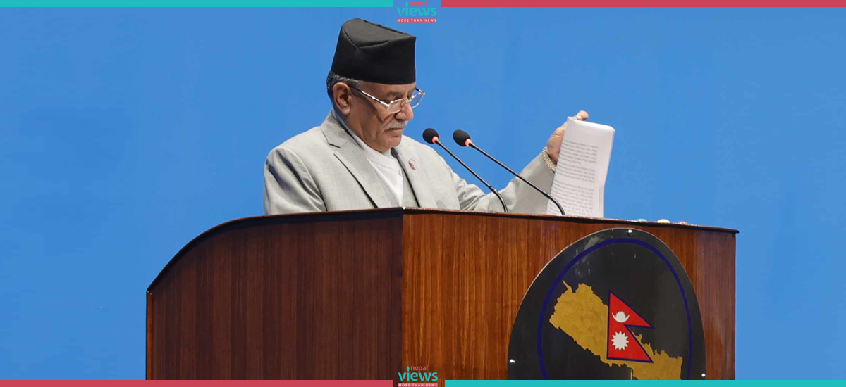 प्रचण्डले मङ्गलबारको संसद् बैठकमा सम्बोधन गर्ने