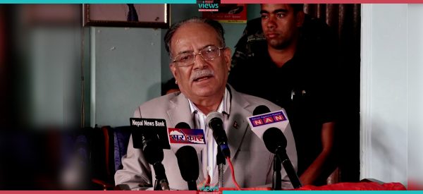 ०८४ को निर्वाचन एक्लै लड्छौं : प्रचण्ड