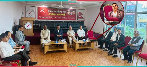 प्रचण्डले उपेन्द्रका लागि साँचिरहेको कुर्सी !