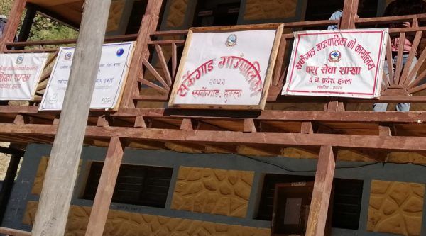हुम्लाको सर्केगाड पालिकाद्वारा बिलबिना ७३ लाख बढी भुक्तानी