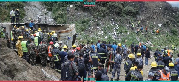 यस्तो छ सौर्य एयरलाइन्सको दुर्घटनास्थल (तस्वीरहरू)