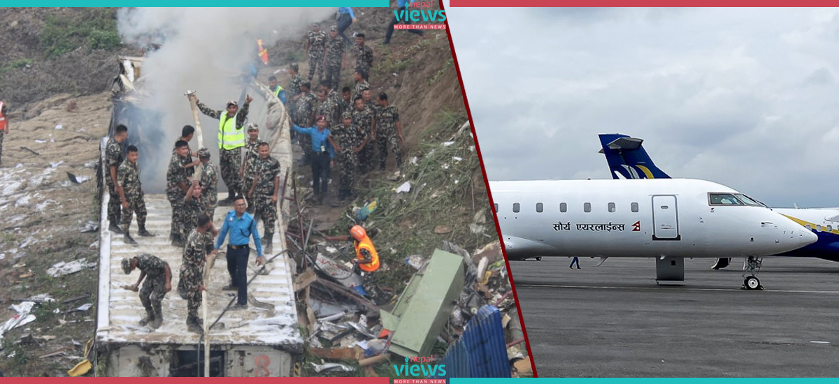 विमान दुर्घटनाबारे ५ सदस्यीय जाँचबुझ आयोग गठन