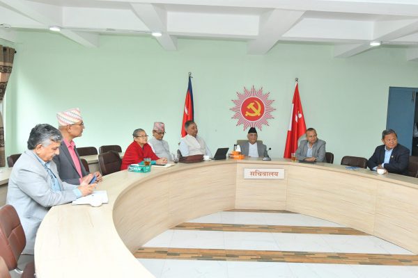 एमालेले बोलायो सचिवालय बैठक