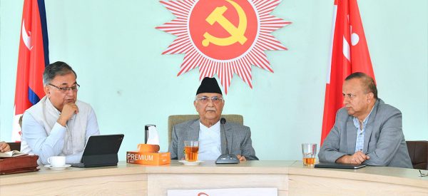 एमाले बैठक : वार्षिक कार्ययोजनालाई अन्तिम रुप दिने जिम्मा सचिवालयलाई
