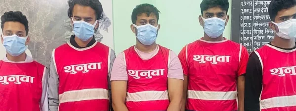 ५० लाख नगद र १७० ग्राम सुनसहित भारतीय र नेपाली ५ जना पक्राउ