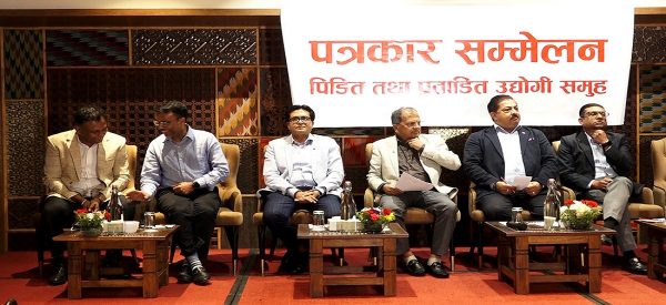 विद्युत् प्राधिकरणले उद्योगीलाई तर्साउन र धम्क्याउन थालेको छ : अध्यक्ष थापा 