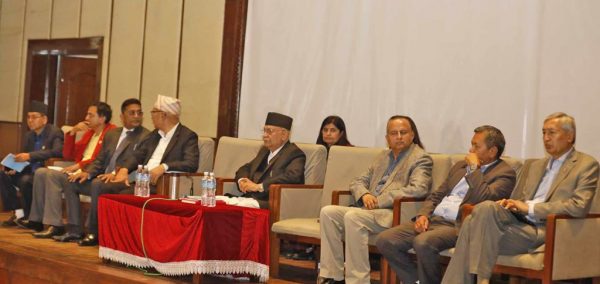 नयाँ सरकार गठनका विषयमा छलफल गर्न एमाले संसदीय दलको बैठक बस्दै