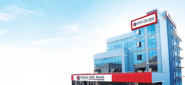 ५० लाख नाघ्यो ग्लोबल आइएमई बैंकको ग्राहक संख्या