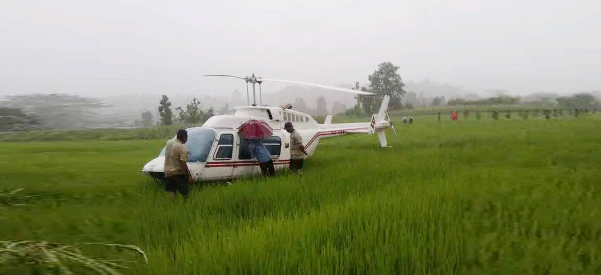 खराब मौसमका कारण सशस्त्रका असई बोकेको हेलिकोप्टर धानखेतमा अवतरण