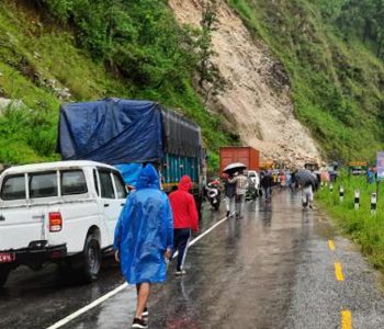 कालीगण्डकी कोरिडोर : नौ किलोमिटर कालोपत्र