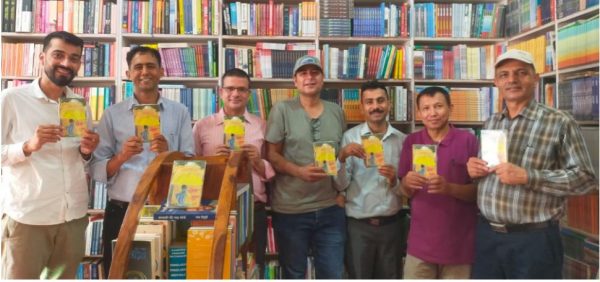 मीनराज वसन्तद्वारा अनूदित ‘पहेँलो छाता’ सार्वजनिक